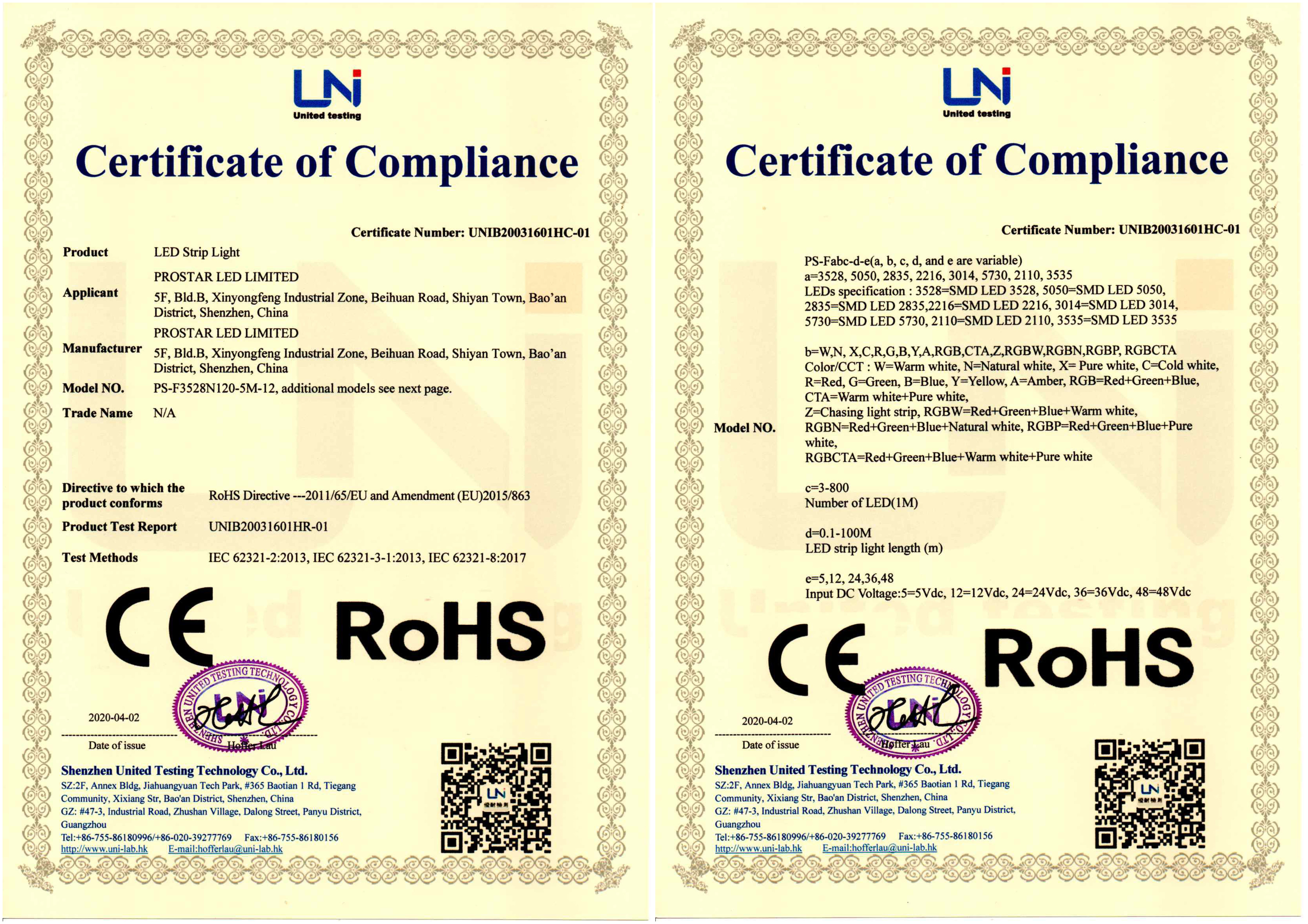 DC STRIP LIGHT RoHS2.0 Certificate